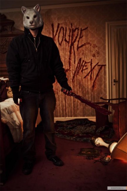 Тебе конец! (2013) - Трейлеры