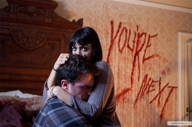 Тебе конец! (2013) - Трейлеры