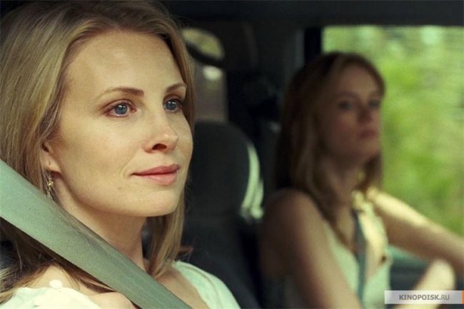Последний дом слева (2009) - Трейлеры