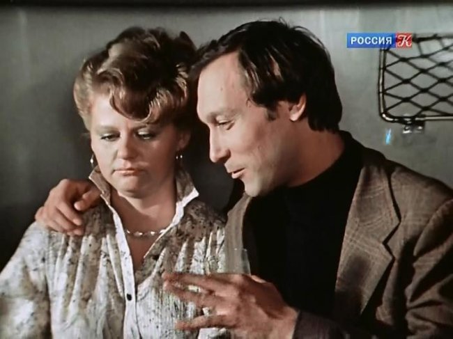 Фильм "Мы, нижеподписавшиеся" 2 серии (1981) - Трейлеры