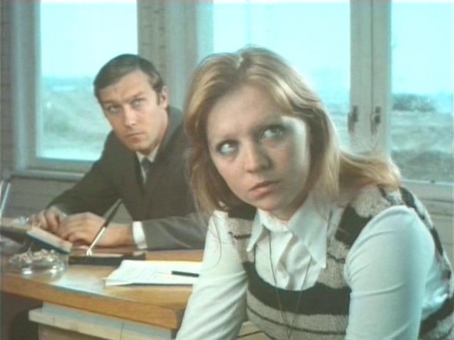 Фильм "Премия" (1974) - Трейлеры