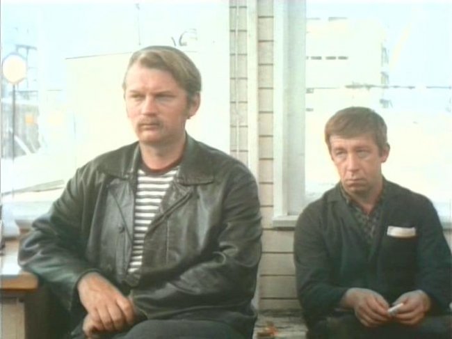 Фильм "Премия" (1974) - Трейлеры