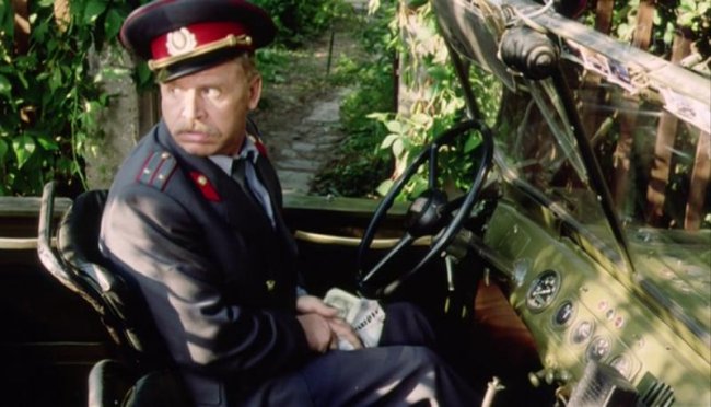 Дети понедельника (1997) - Трейлеры