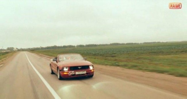 Упакованные (2013) - Трейлеры