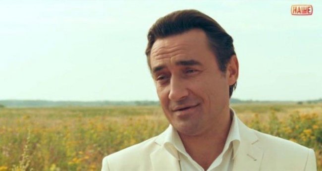 Упакованные (2013) - Трейлеры
