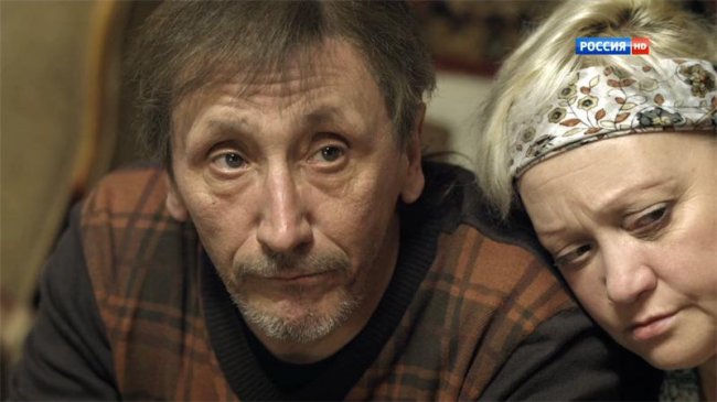 Не в парнях счастье (2014) - Трейлеры