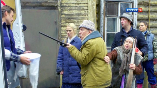 Москва - Лопушки (2014) - Трейлеры