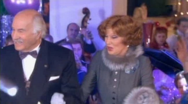 Карнавальная ночь 2, или 50 лет спустя (2007) - Трейлеры