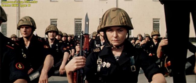 Ответный ход (1981) - Трейлеры