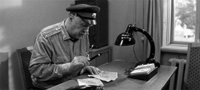 Деревенский детектив (1968) - Трейлеры