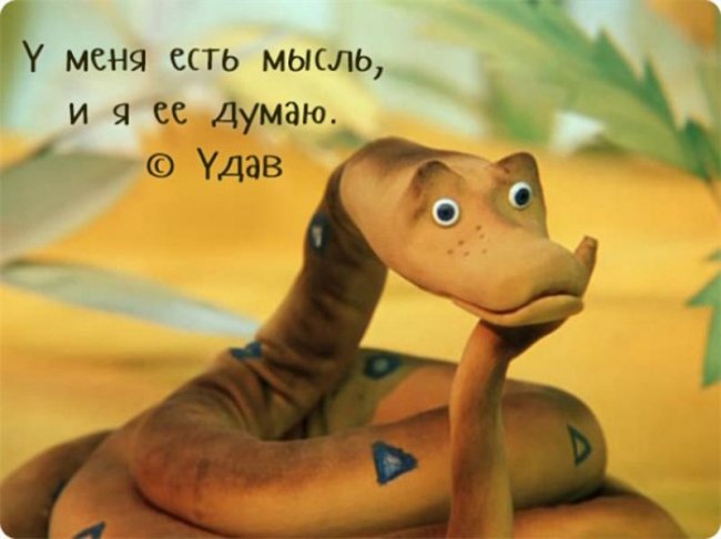 Любимые цитаты из старых добрых мультиков - Трейлеры