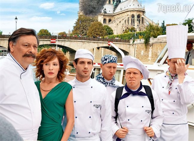 Кухня в Париже (2014) - Трейлеры