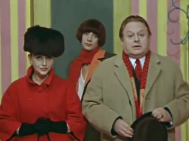Эксперимент (фильм, 1970) - Трейлеры