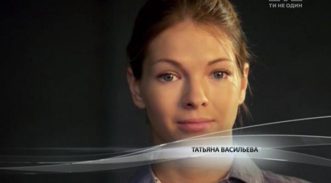 Второй шанс [01-04 из 04] (2014) SATRip - Трейлеры