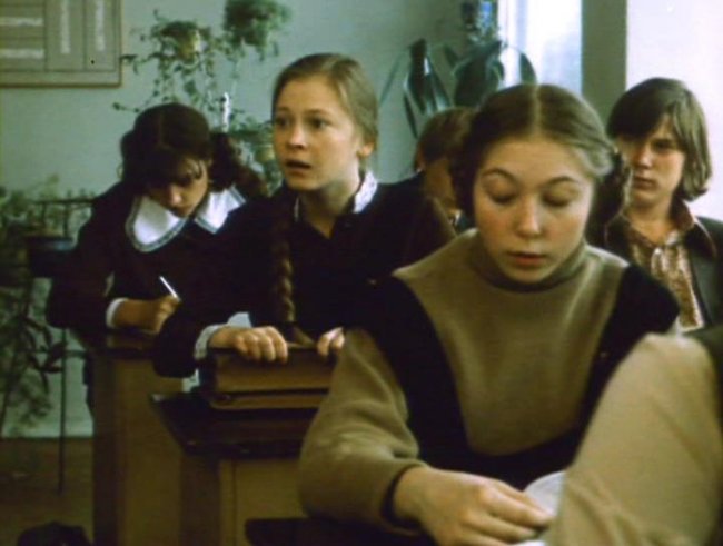 Чужие письма (1975) - Трейлеры