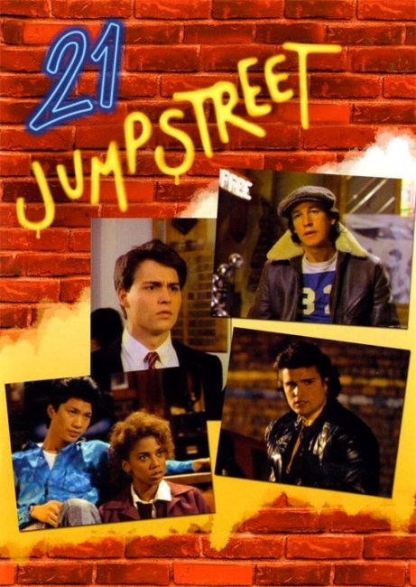 Джамп стрит, 21 (21 Jump Street) - Трейлеры