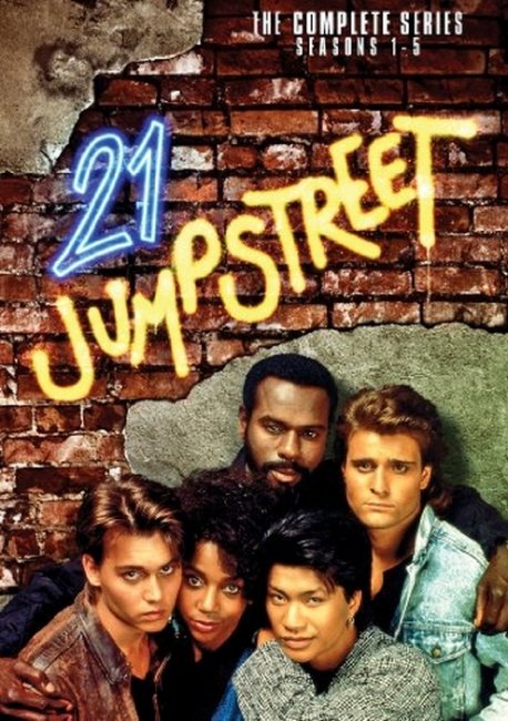Джамп стрит, 21 (21 Jump Street) - Трейлеры