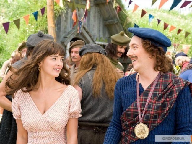 Астерикс и Обеликс в Британии (2012) - Трейлеры