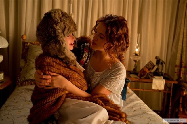Любовь сквозь время (2014) - Трейлеры