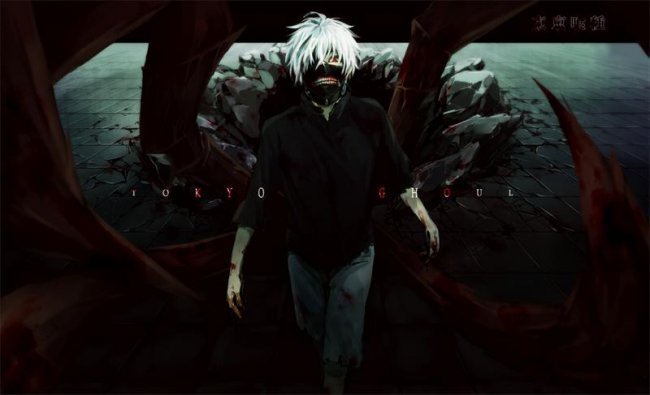 Tokio Ghool - Трейлеры
