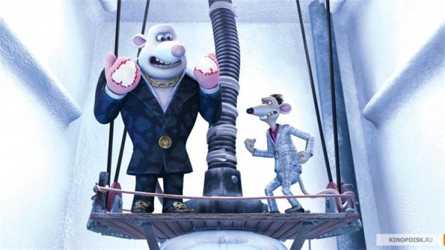 Смывайся (2006) - Трейлеры