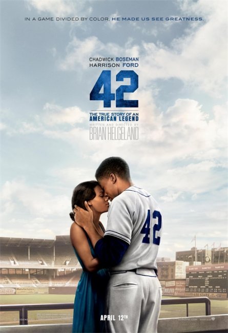 42 (42) (2013) - Трейлеры