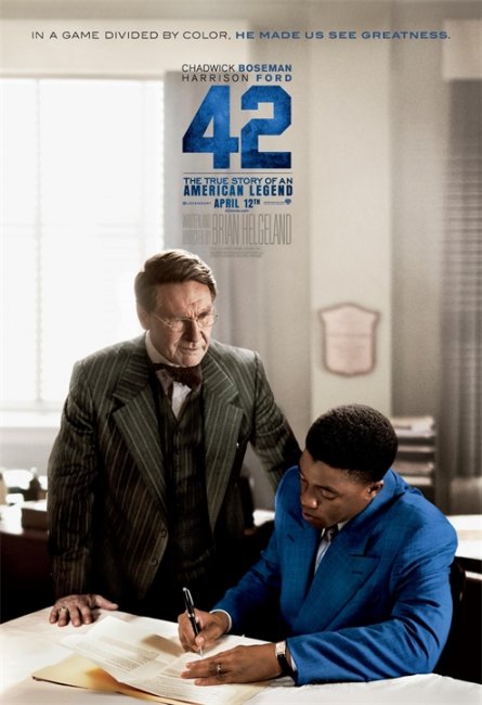 42 (42) (2013) - Трейлеры