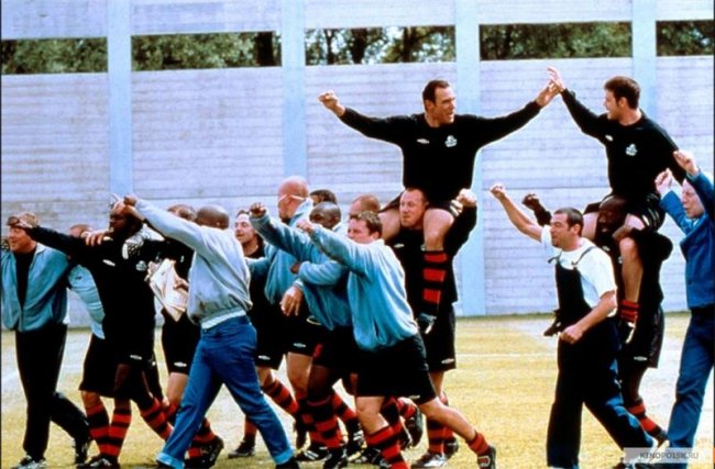 Костолом (2001) - Трейлеры