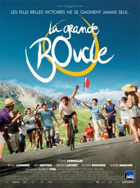 Тур де Шанс / La grande boucle (2013) - Трейлеры