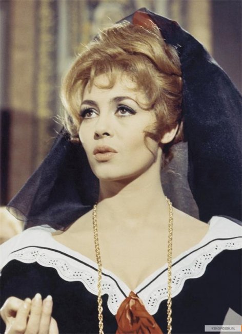 Великолепная Анжелика (1965) - Трейлеры