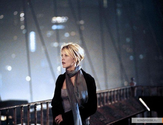 Кейт и Лео (2001) - Трейлеры