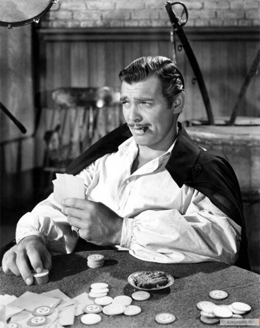 Унесенные ветром (1939) - Трейлеры