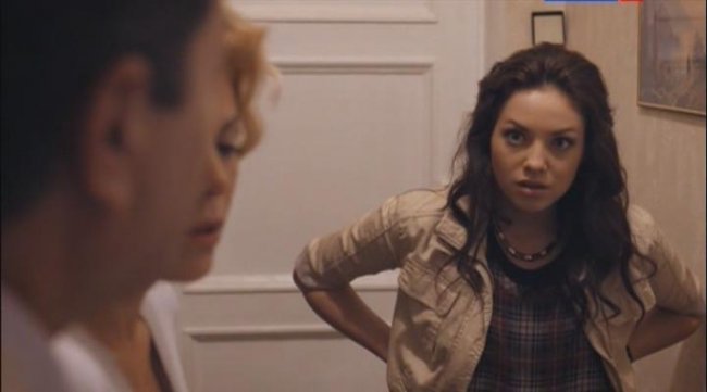 Отпуск летом (2015) - Трейлеры