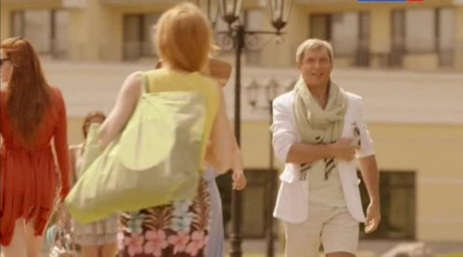 Отпуск летом (2015) - Трейлеры