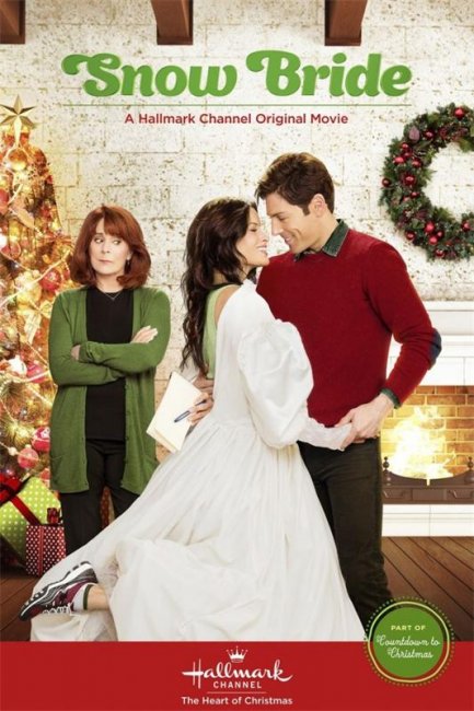 Снежная невеста / Snow Bride (2013) - Трейлеры