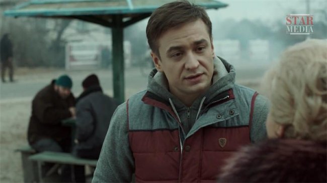 Личный интерес (2015) - Трейлеры