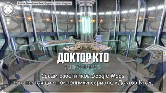 Интересные факты из разных сериалов - Трейлеры