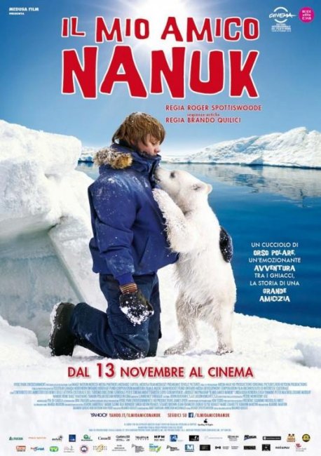 Полуночное солнце / Midnight Sun (2014) - Трейлеры