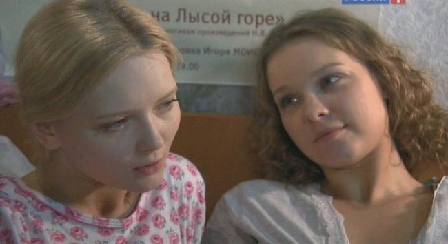 Один единственный и навсегда - Трейлеры