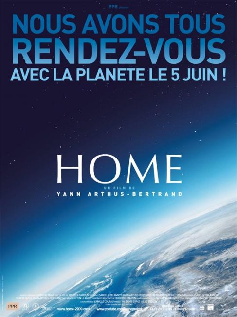 Дом: История путешествия (Home) - Трейлеры