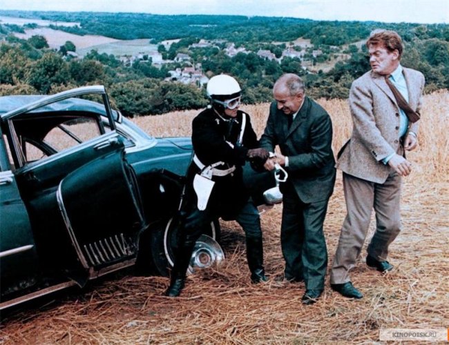 Фантомас (1964) - Трейлеры