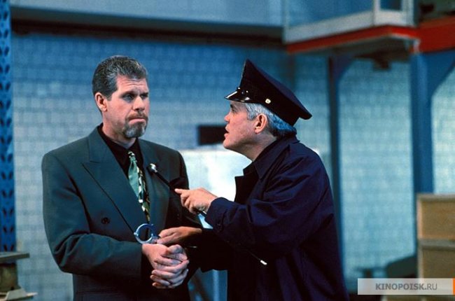 Полицейская академия 7: Миссия в Москве (1994) - Трейлеры