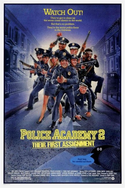 Полицейская академия 2: Их первое задание (1985) - Трейлеры