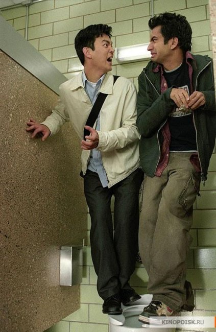 Гарольд и Кумар уходят в отрыв (2004) - Трейлеры