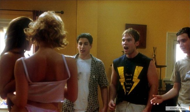 Американский пирог 2 (2001) - Трейлеры