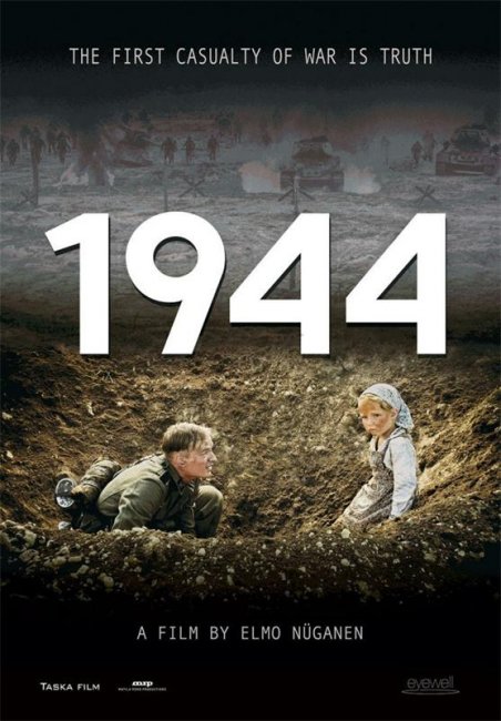 Фильм "1944" - 2015 - Трейлеры