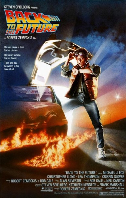 Назад в будущее (1985) - Трейлеры