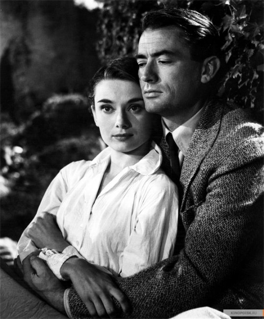 Римские каникулы (1953) - Трейлеры