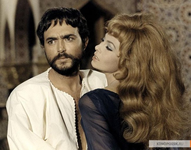 Анжелика и султан (1968) - Трейлеры