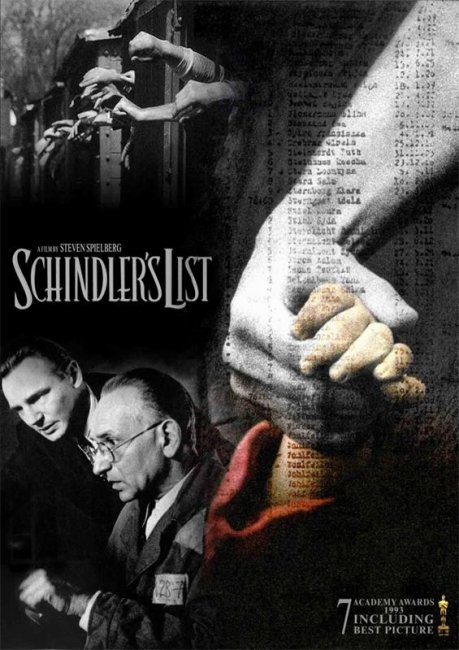 Список Шиндлера (1993) - Трейлеры